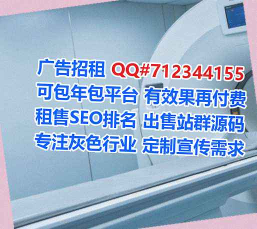 嵩明借腹生子酒店事务所